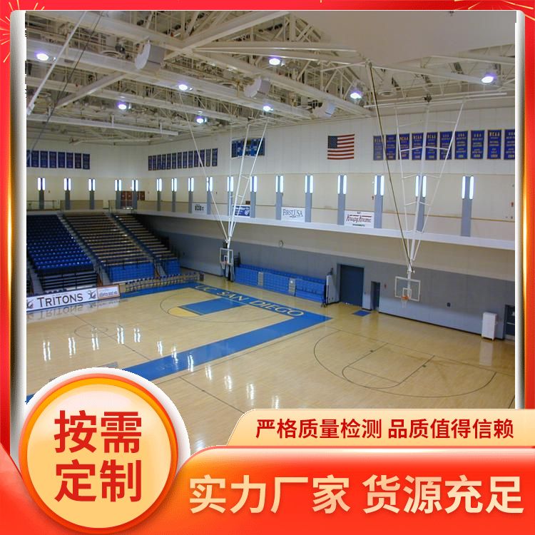  博纳 进口实木B级运动木地板厂家批发 22厚 渐变彩漆