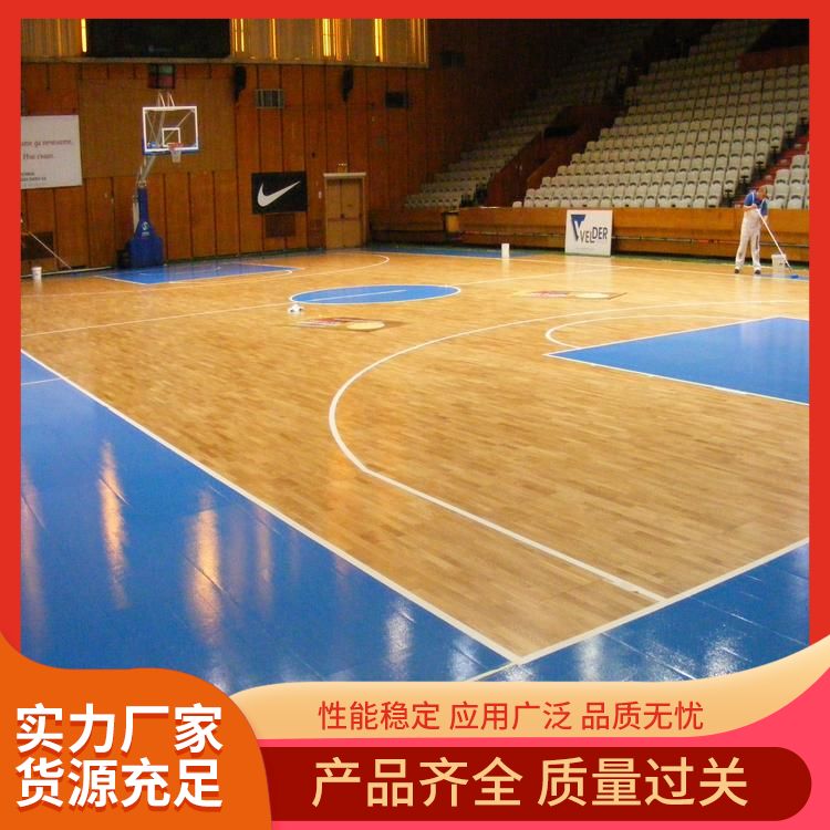  博纳 进口实木B级运动木地板供应 等级A级/B级 双龙骨 改造