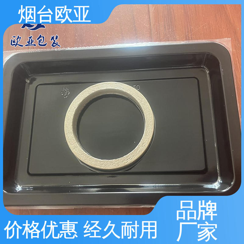 欧亚包装 高温热封 规格多样 家具五金贴体膜 商超储存