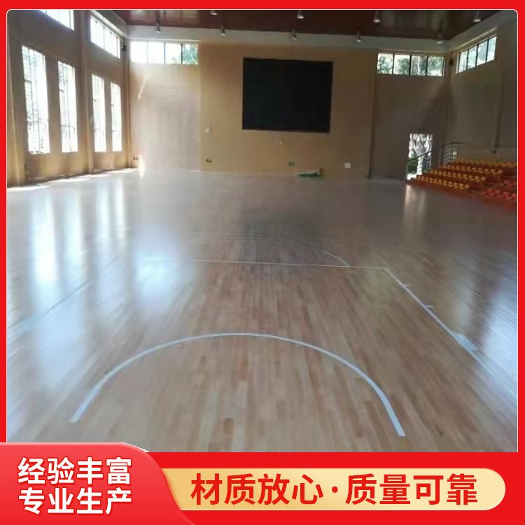  博纳 球场篮球实木地板厂家直供 铺装方式悬浮式 欧枫 渐变彩漆
