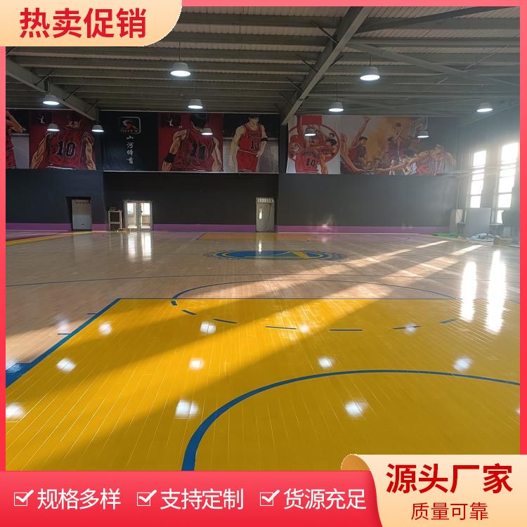  博纳 青少年比赛篮球实木地板批发 适用场所室内运动型 硬木企口 构造