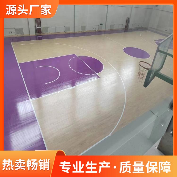  博纳 专业赛事篮球实木地板厂家 材质枫桦木 橡木 批发