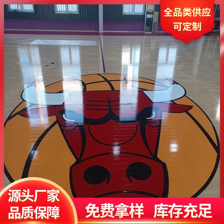  博纳 球场枫桦木拼接地板厂家直供 铺装方式悬浮式 平扣 构造