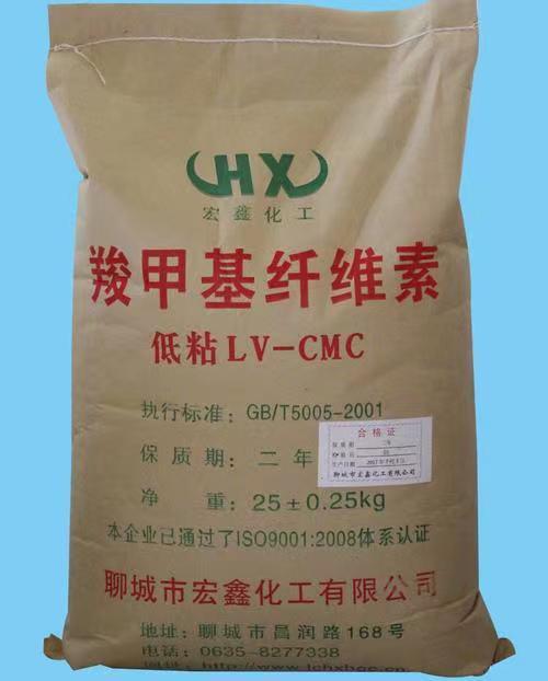 高价回收 羟丙基甲基纤维素HPMC 回收半精练石蜡 24小时全国上门
