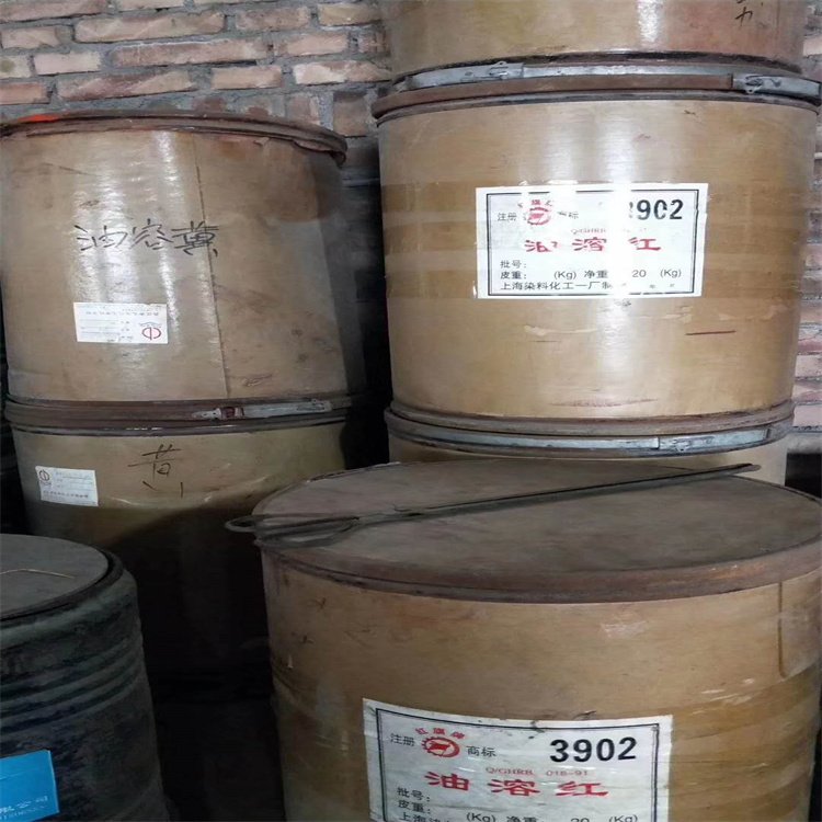 上门回收金属络合染料 青莲色源 收购过期转印油墨 现金交易