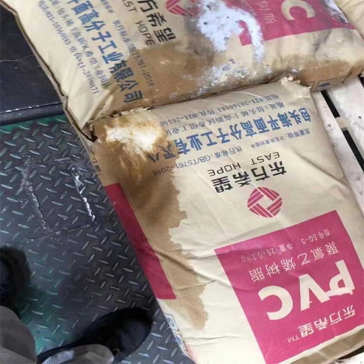 回收废机油 三氧化二锑 硬脂酸钙 老人硅酮高温漆 资质齐全欢迎致电