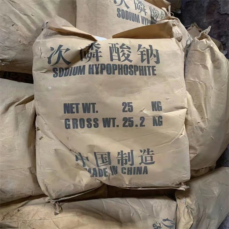 高价回收淫羊藿提取物过期处理当天到场看货