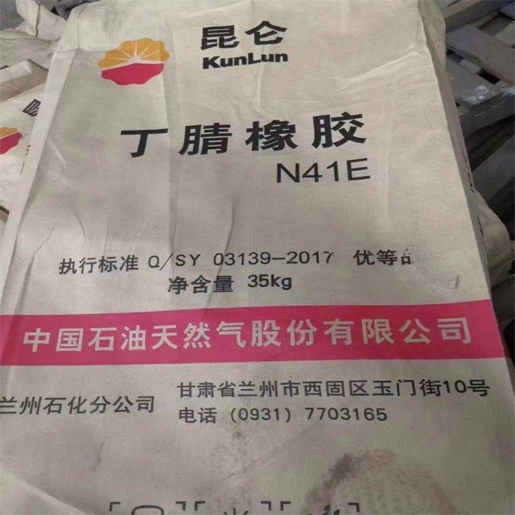 专业回收工业柠檬酸诚信服务全国上门看货