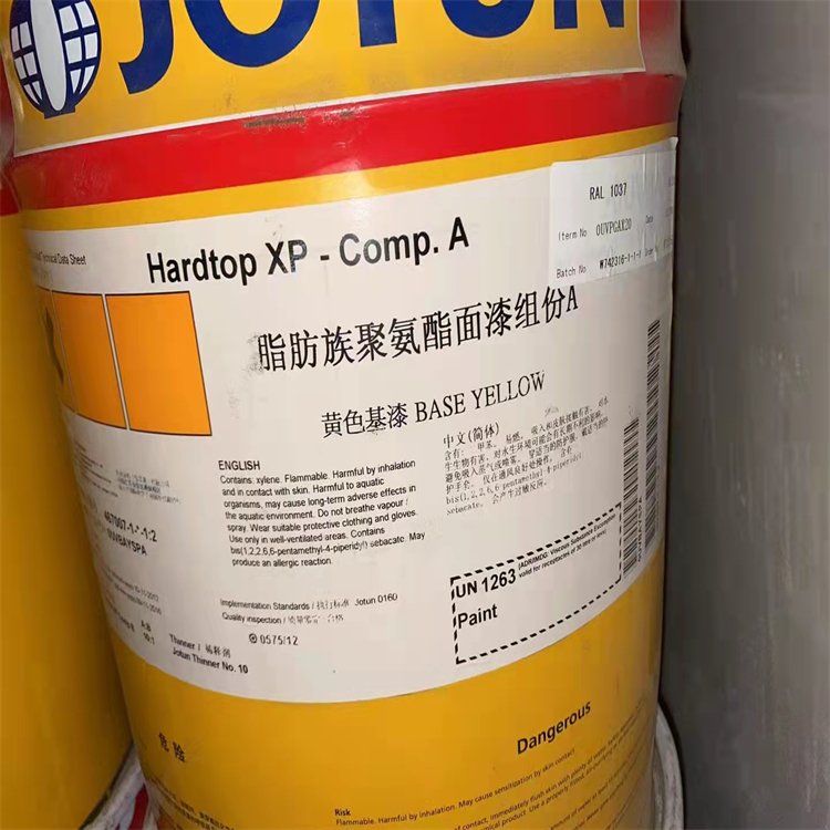 回收印刷油墨 硅橡胶 顺丁橡胶 三聚氰胺 资质齐全欢迎致电