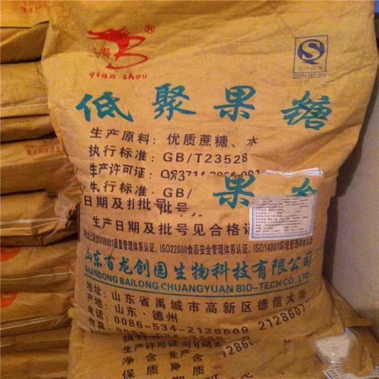 大量回收颜料 阿克苏油漆 高氯化聚乙烯 酒石酸 现金交易随叫随到