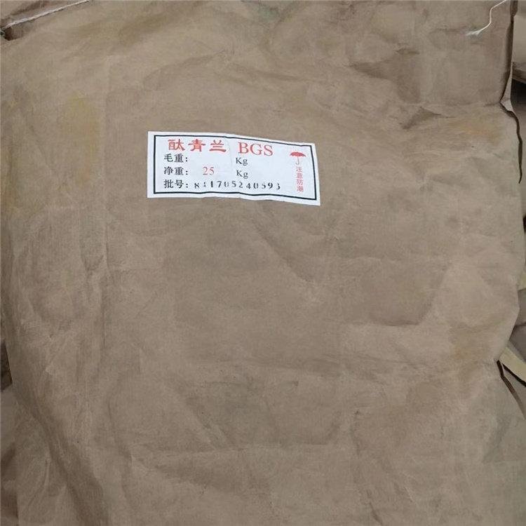 专业回收1618醇 收购有机硅橡胶不限日期
