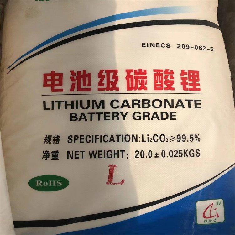 高价专业回收环氧大豆油 收购塑料助剂 不限数量不限包装