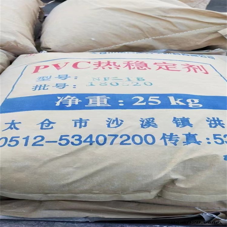 高价专业回收氧化铋 长期收购过期原料 不限数量不限包装
