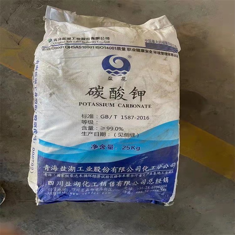 回收橡胶原料 碳酸钠 三乙烯二胺 卡波姆 24小时服务欢迎致电