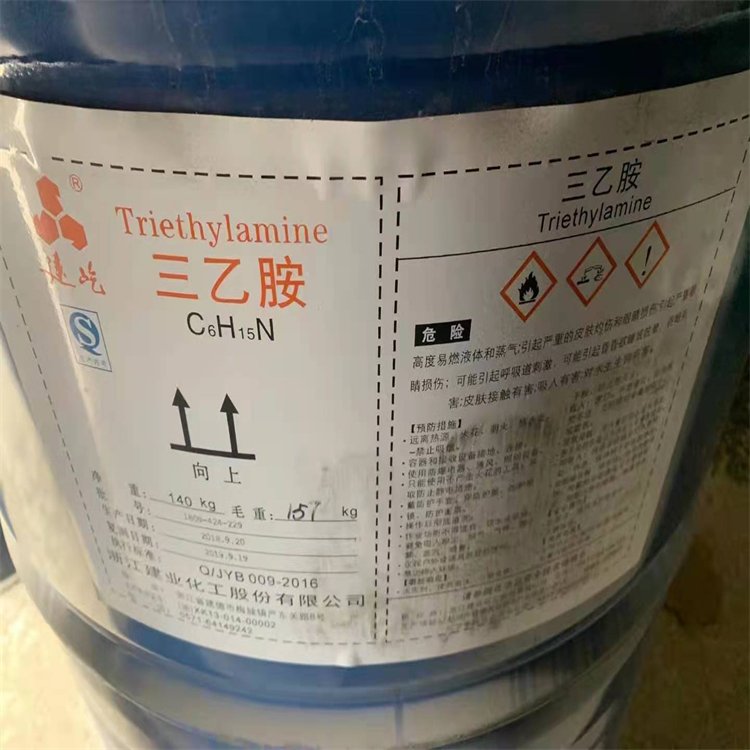 高价专业回收纤维素 收购油墨厂原料 不限数量不限包装