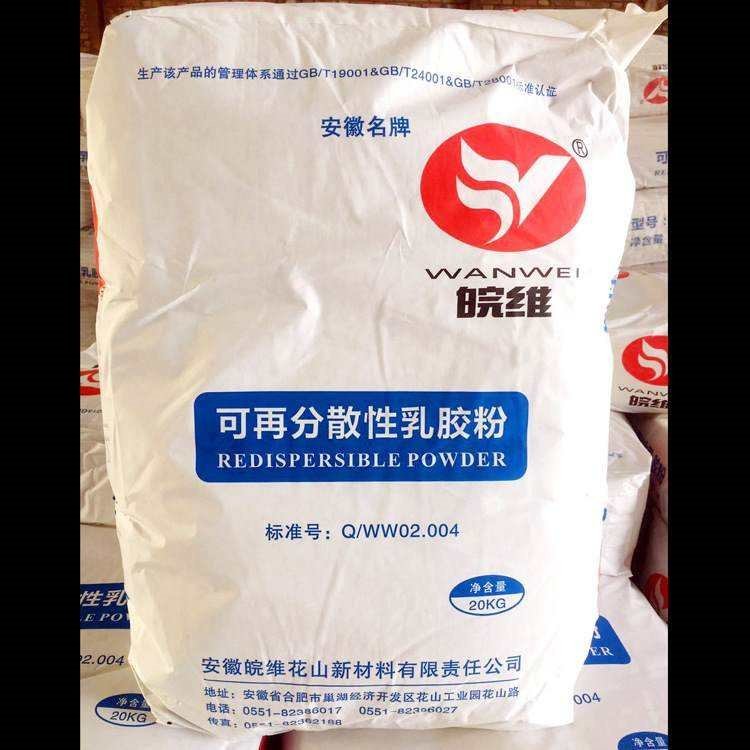 高价专业回收氢化丁晴橡胶 收购工程剩余涂料 资质齐全欢迎致电