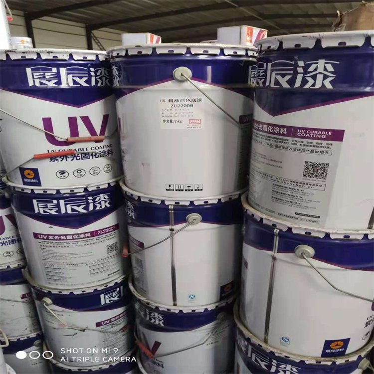 宏顺化工回收环氧大豆油 收购蔗糖诚信服务
