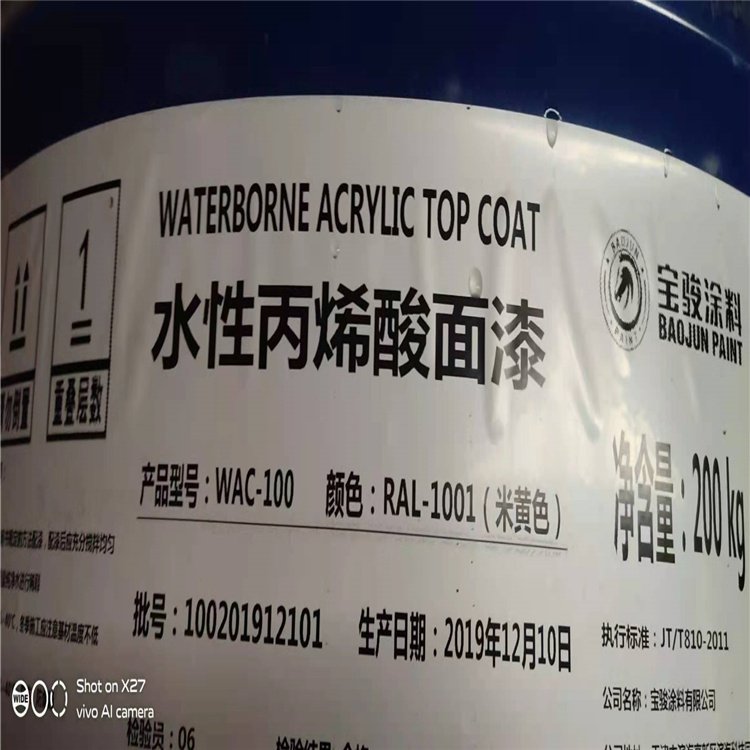 宏顺回收氢化蓖麻油 清理库存化工 免费定价上门看货