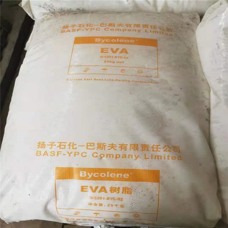 高价回收三苯基膦 大量收购颜料 免费估价数量不限