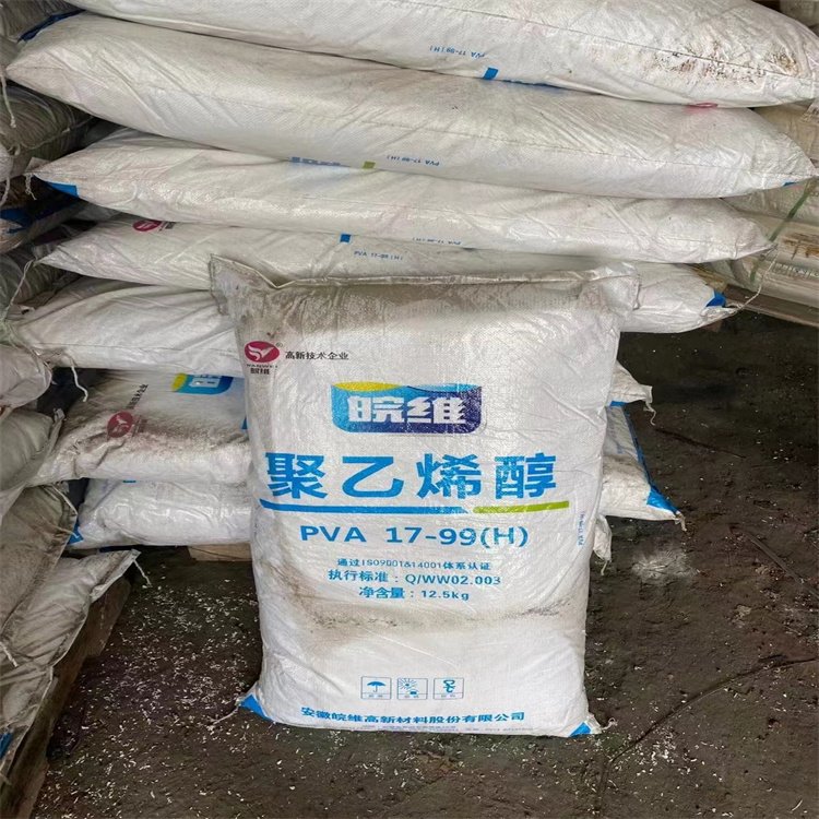 回收工程剩余涂料 大豆油 PU漆 发泡调节剂 资质齐全欢迎致电