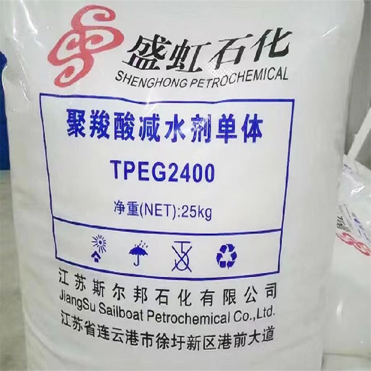 回收库存化学品 丙烯酸树脂 齿轮机油 联苯胺黄 免费估价数量不限
