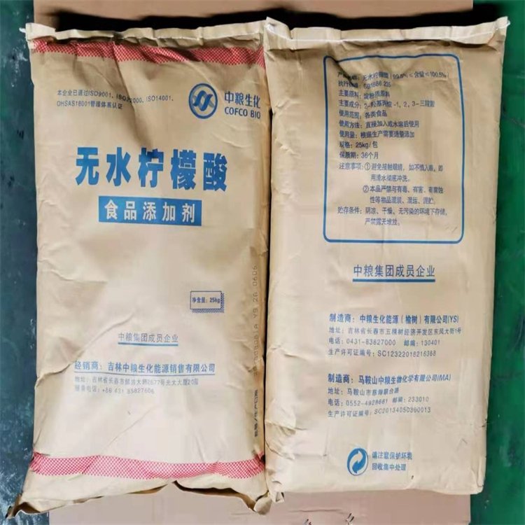 本地上门回收KF99硅油过期报废宏顺再生利用 执行标准 32356
