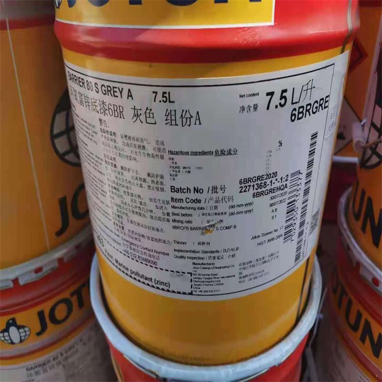 回收库存化学品 再生胶 油酸 酒石酸 现金交易随叫随到