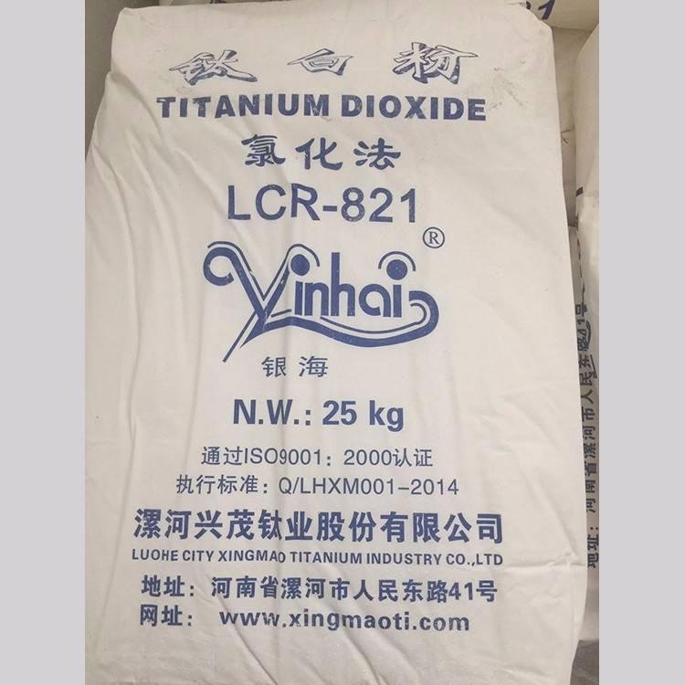 回收滞销化工 增粘树脂 聚氨酯树脂 发泡剂 现金交易随叫随到