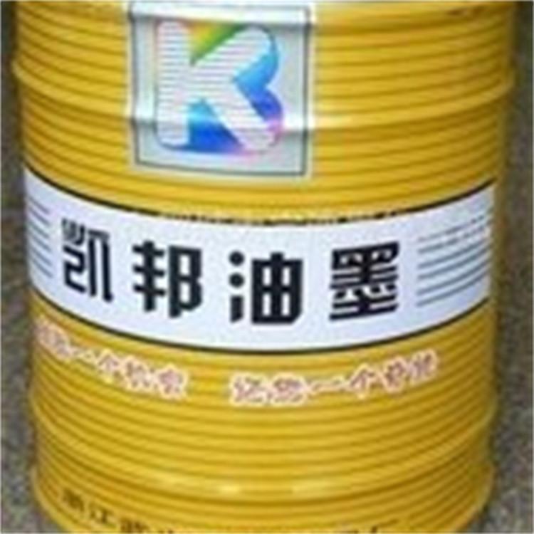 现货回收油漆油 墨 二手过期油墨上门回收购