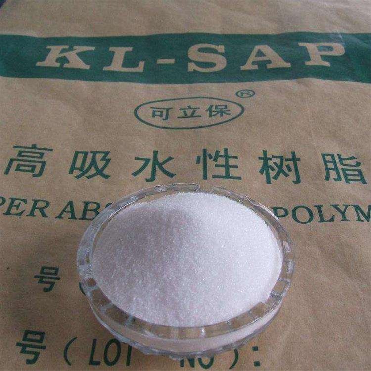 长期高价回收倍他环糊精 收购食品添加剂 资质齐全欢迎致电