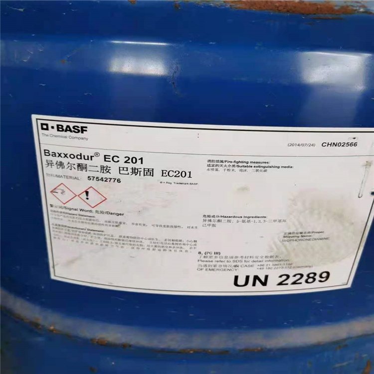 大量回收颜料 CPE 紫外线吸收剂 锐泰钛白粉 免费估价数量不限