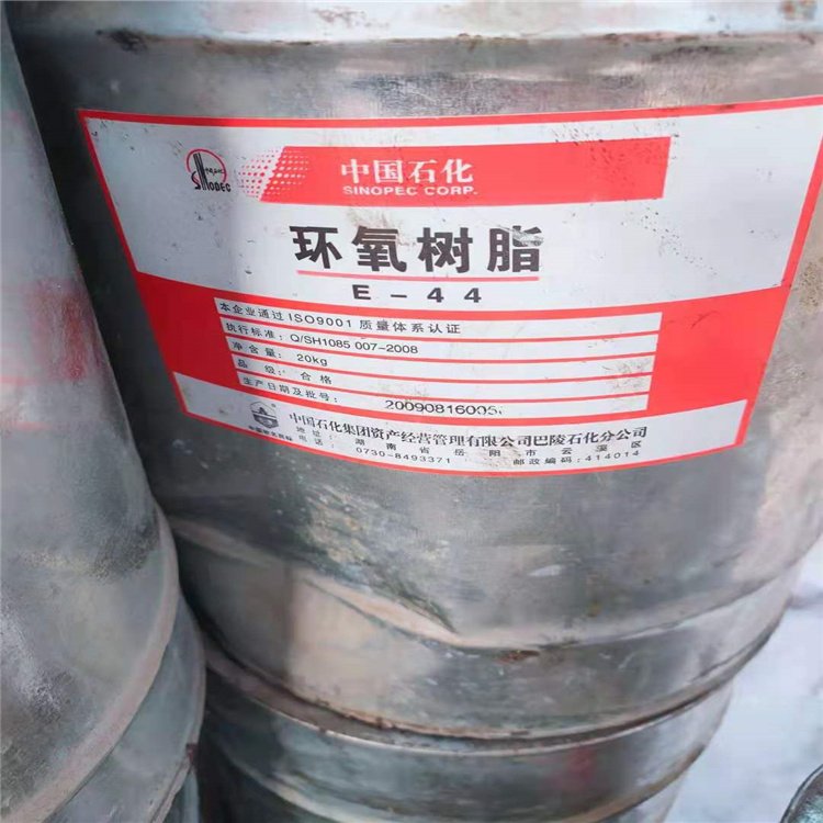 高价专业回收AKD蜡粉 收购橡胶原料 24小时服务欢迎致电