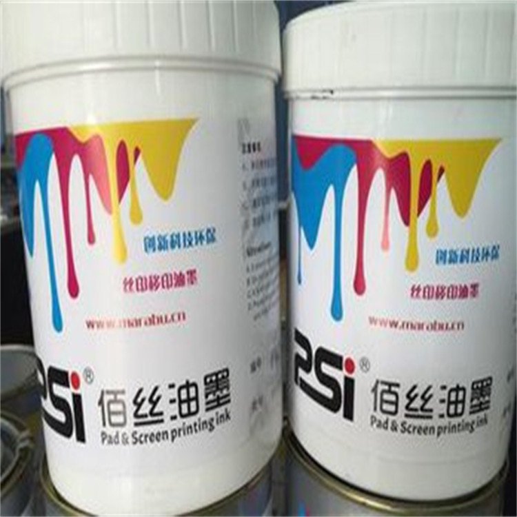 长期回收阴离子聚丙烯酰胺 24小时在线 随叫随到 现场看货