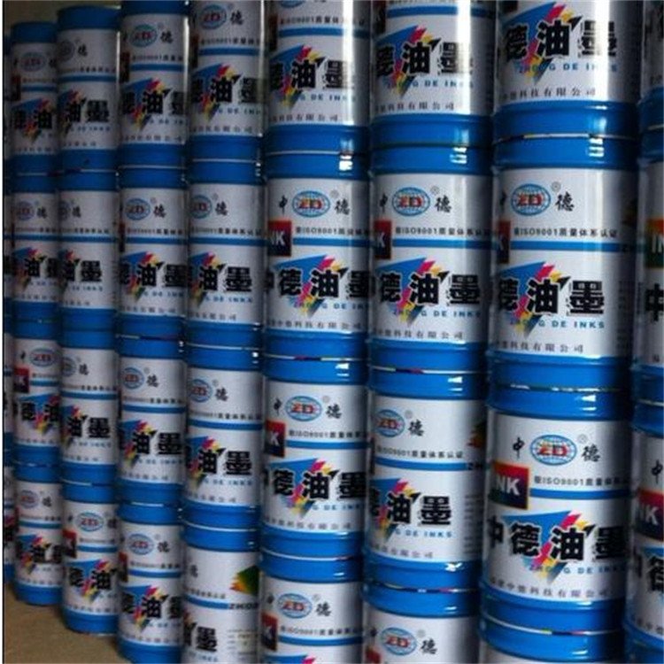 回收购销二氧化钛 大量收购废旧化工原料 上门看货