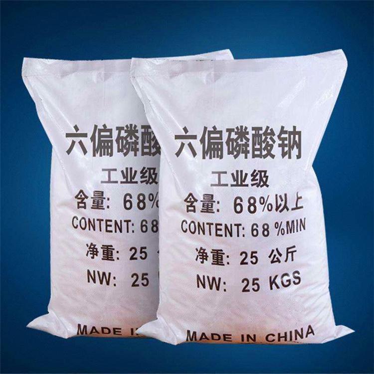 回收购过期三聚氰胺 各种库存废旧进口树脂 上门收购
