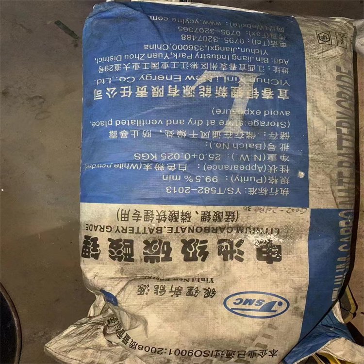 回收塑料助剂 防老剂丁 变性淀粉 硫化剂 不限数量不限包装