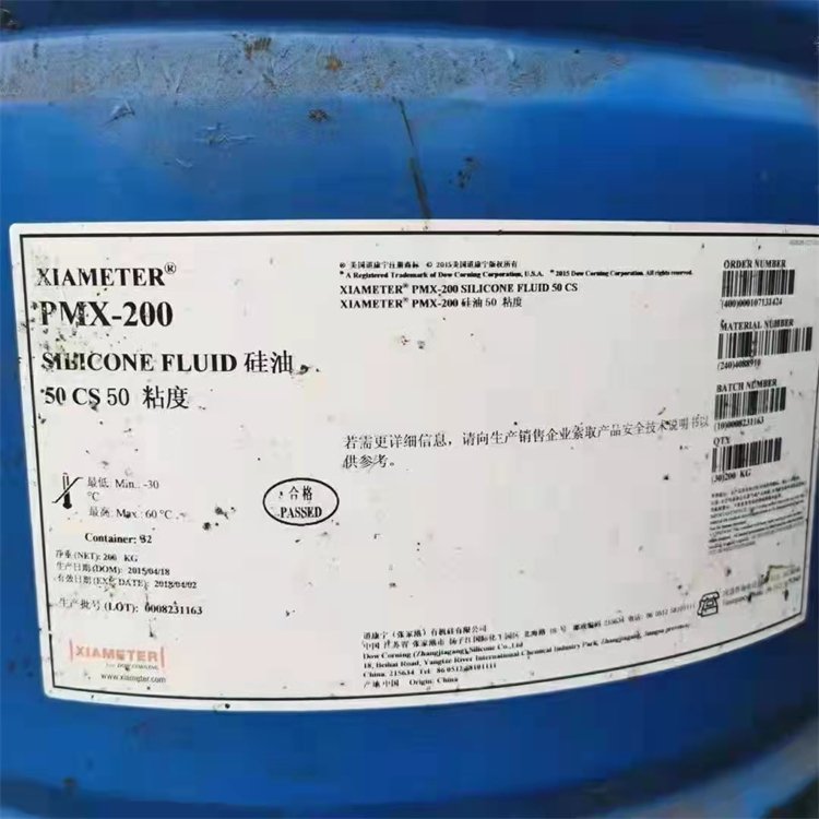 长期回收颜料4G黄宏顺一站式服务减少污染