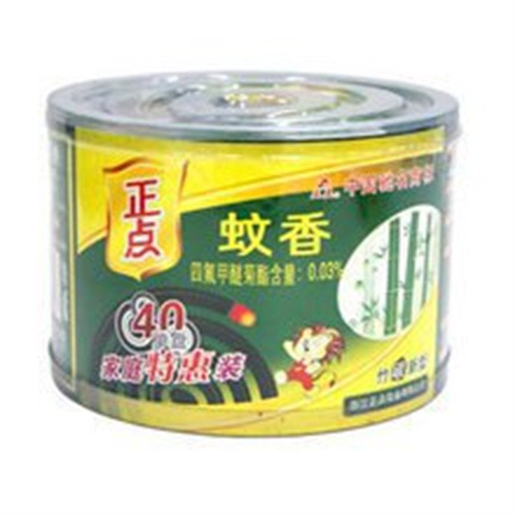 上门回收购二手氧化铜 各种库存化工产品高价收购