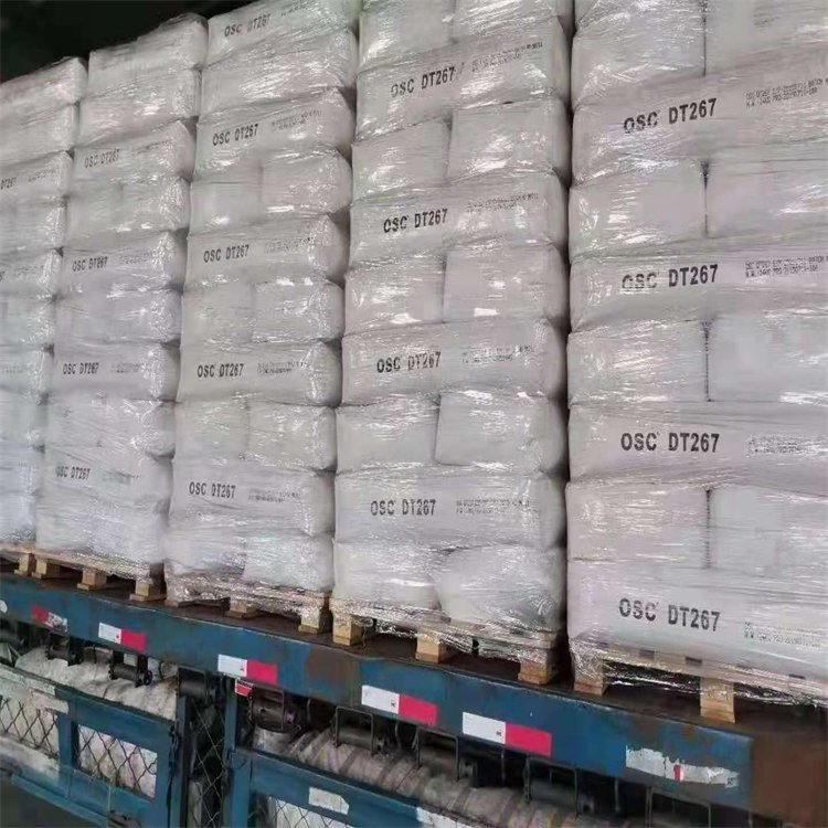 高价回收过期色浆 椰浆粉 氨基树脂 硫酸锌 资质齐全欢迎致电