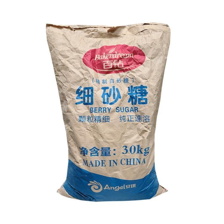 长期回收高色素炭黑快速响应随叫随到