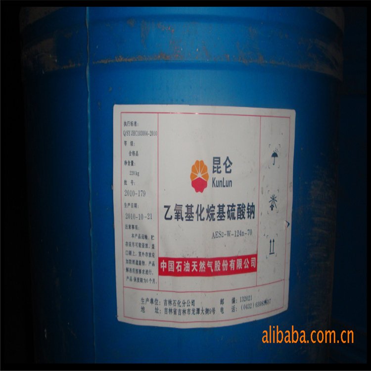 美蓝化工全国上门回收日化原料 24小时在线随叫随到