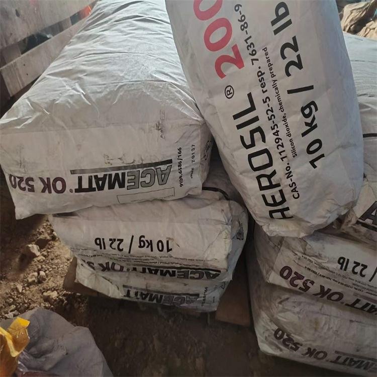 回收工程剩余涂料 染料 中落黄 齿轮机油 不限数量不限包装