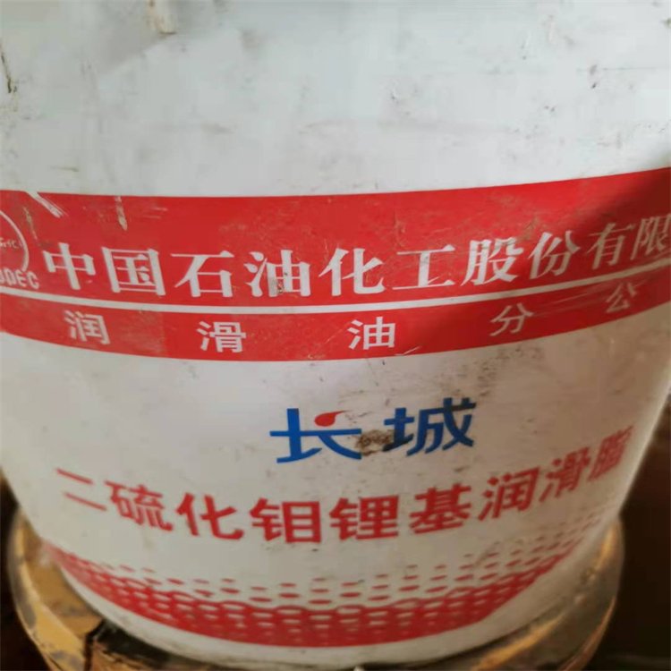 专业回收热熔胶 收购水处理原料 24小时服务欢迎致电