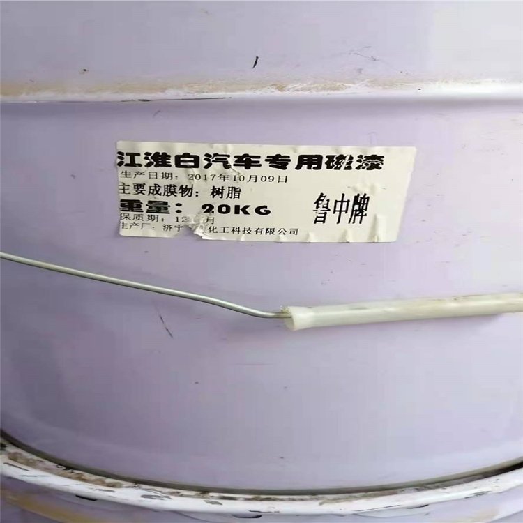 宏顺回收CAB纤维素 长期收购过期原料 24小时服务欢迎致电