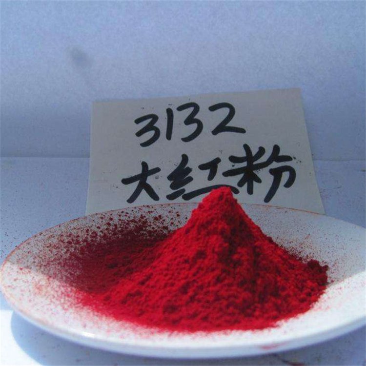 皇润高价收购大红粉颜料 各种库存废旧化工 上门回收