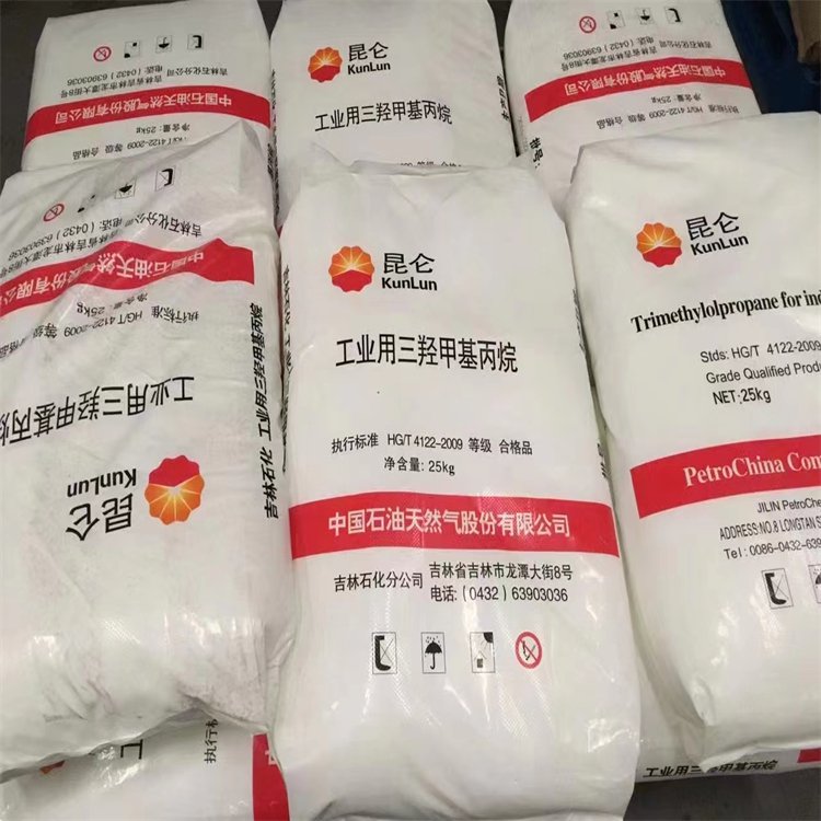 大量回收树脂原料 碘化铜 酞青蓝 辛酸丙基庚脂 不限数量不限包装