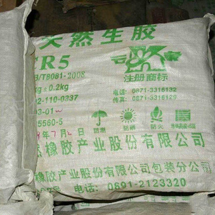 库存过期不饱和聚酯树脂回收厂家直供 中介必酬 服务优良