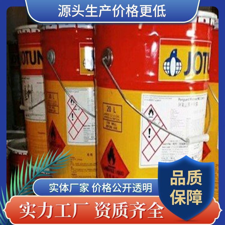 防腐漆油漆回收批发 产品回收油漆 运输方式 公路运输 高价 服务优良