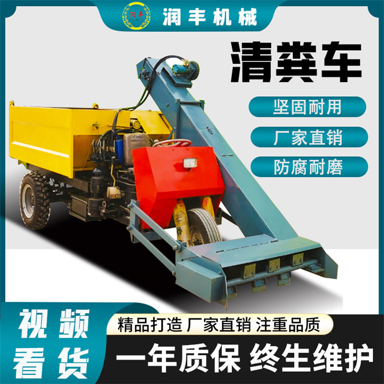 牛场粪便刮粪车 四驱60马力铲粪车 螺旋式粪污除粪车
