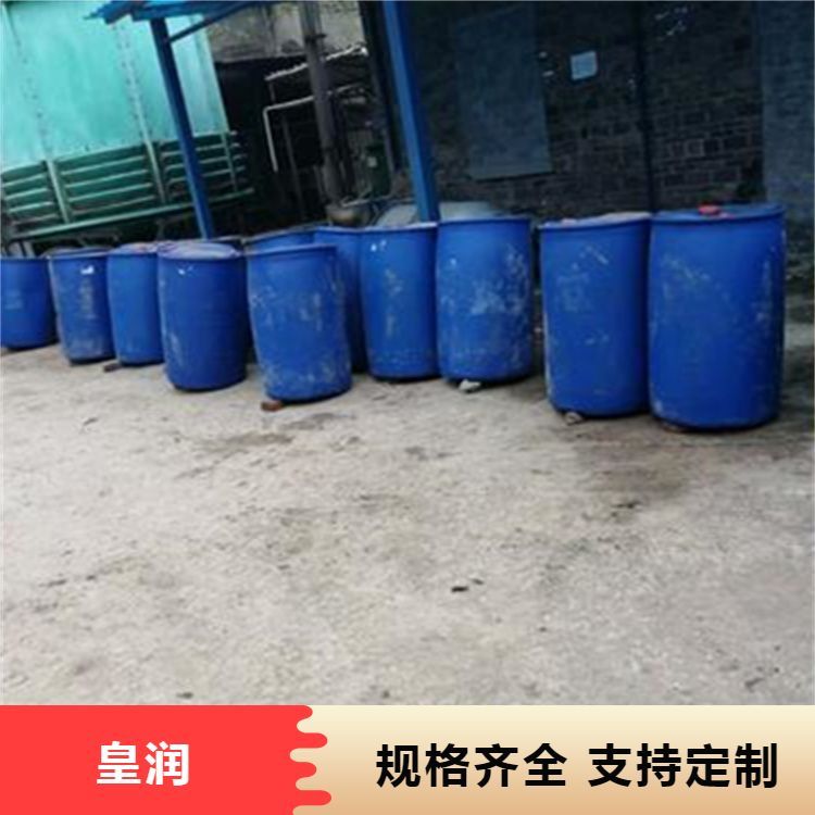 过期颜料酞菁绿BGS 收购酞菁蓝回收颜料 专业团队 随叫随到